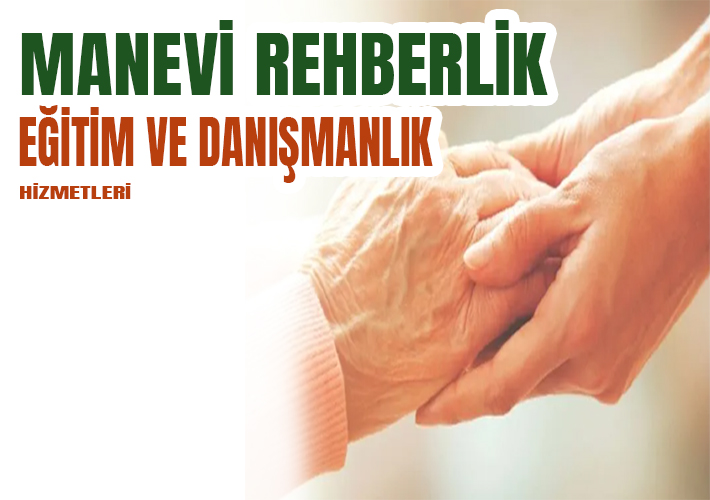 Hakkımızda
